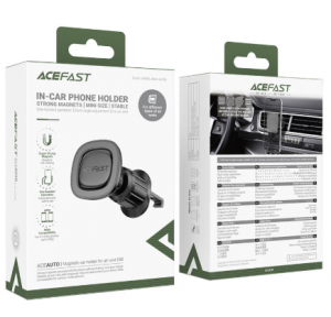 Держатель автомобильный Acefast D50 (магнитный)